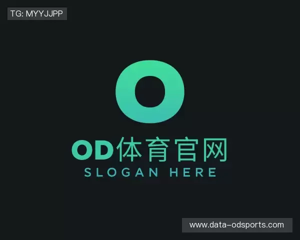 认识OD体育